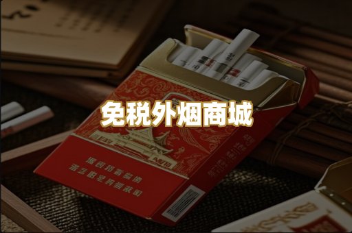 越代爆珠系列